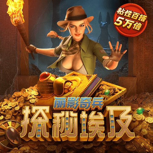 天博tb体育官网入口