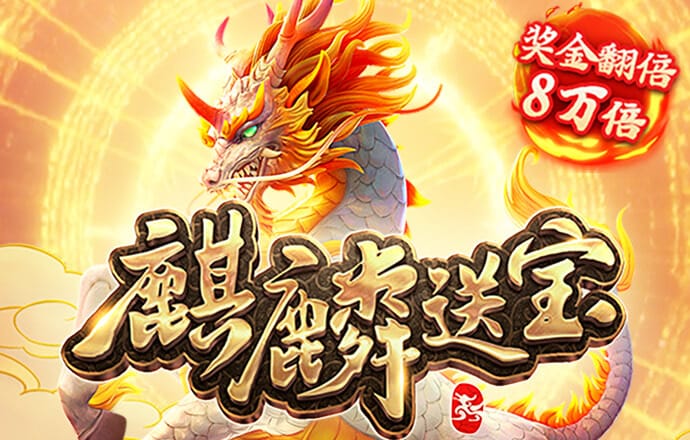 771771威尼斯.Cm