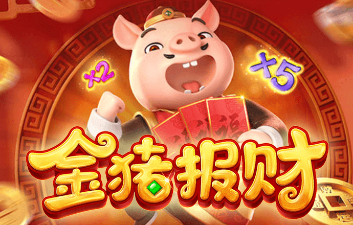 jn江南·体育登录入口