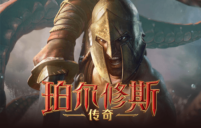 9888拉斯维加斯