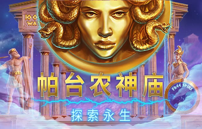 11133宝典下载